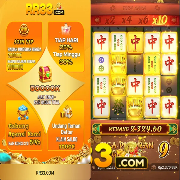 RR33 APK Download Versi Terbaru